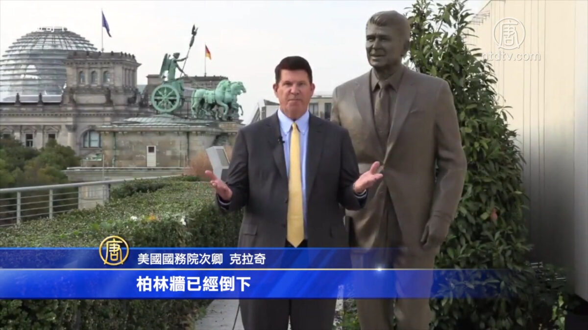 【禁闻】美国务次卿喊话习近平： 请拆掉防火墙