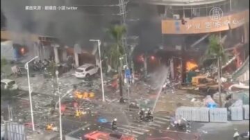 珠海飯店驚傳大爆炸 火焰吞沒人群