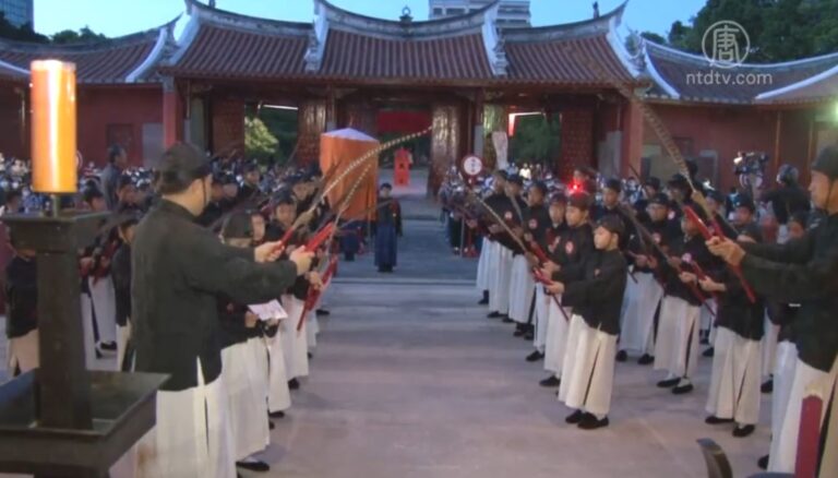 全台首學祭孔大典 按古禮恢復拔智慧毛