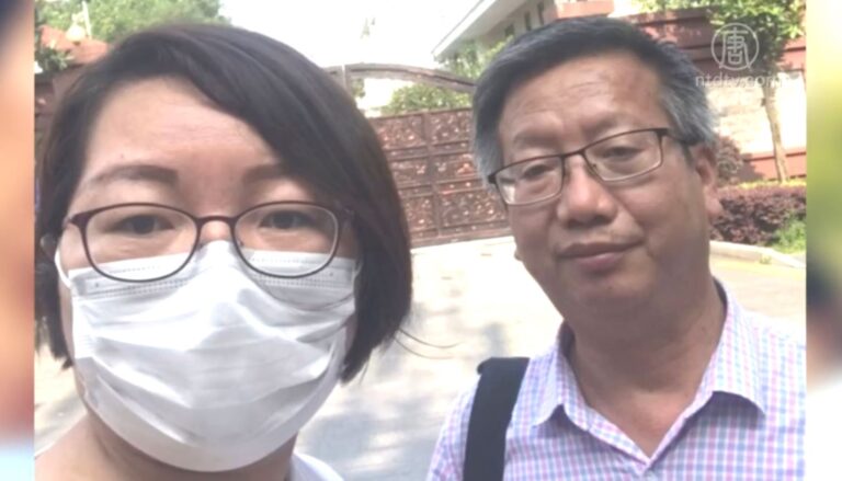 長沙富能案秘密庭審 家屬揭司法黑暗