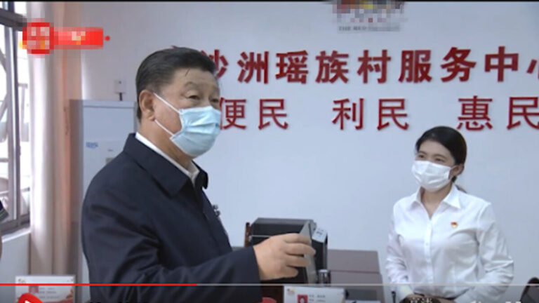 習近平拿「半條被子」說事 網絡炸鍋