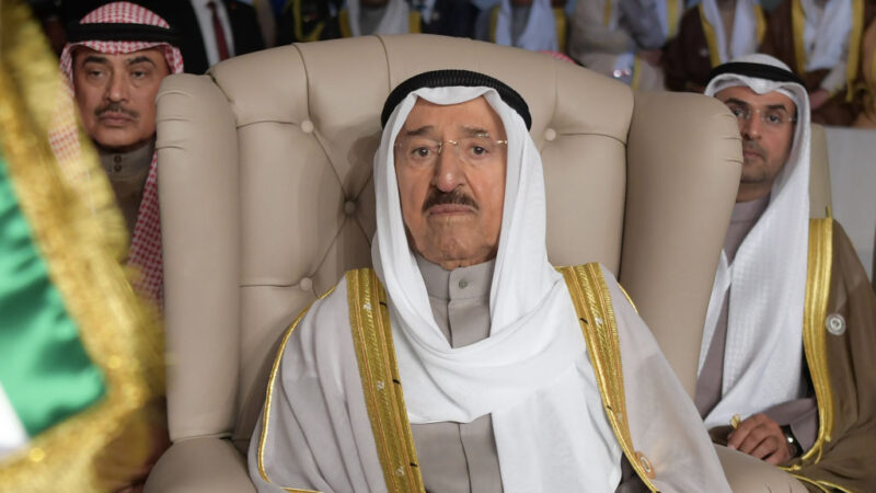 科威特元首萨巴赫过世 胞弟王储继位