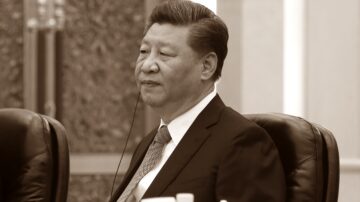 【新闻看点】中共外交频出洋相 习扩大开放被讽