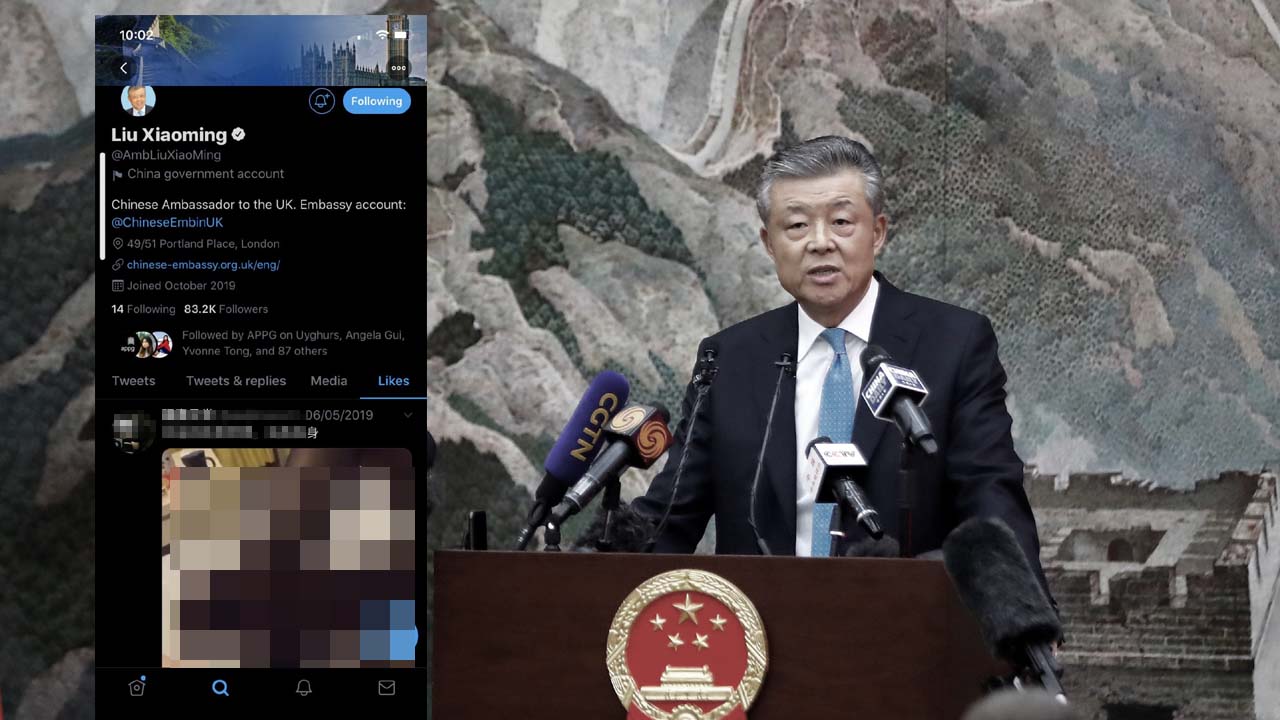 中共駐英大使劉曉明的推特,被揭點贊色情視頻。(Getty Images/網頁截圖/合成圖片)