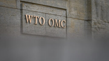 何清漣：滄海桑田WTO：克林頓的華麗篇章