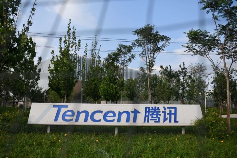 微博還開著？騰訊公告28日關閉