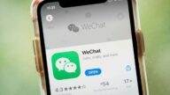 中國大陸「高科技毒品」的背後