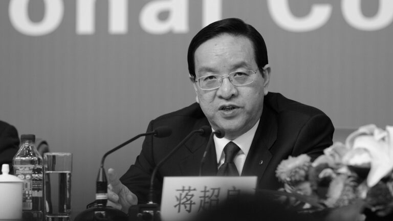 【中國一分鐘】前湖北省委書記蔣超良被查 曾參與中共瞞疫