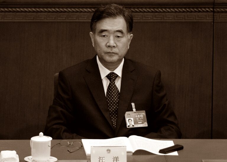 中共政協工作報告 香港「一國兩制」全部消失