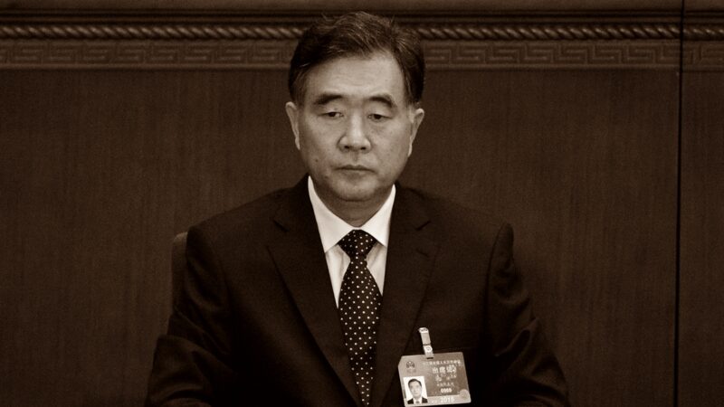 中共政协工作报告 香港“一国两制”全部消失