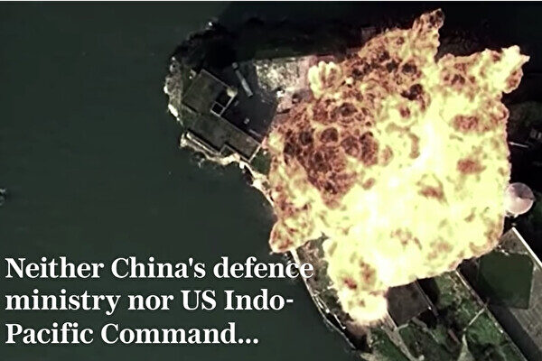 周晓辉：北京若攻击关岛美军 无异于玩火自焚