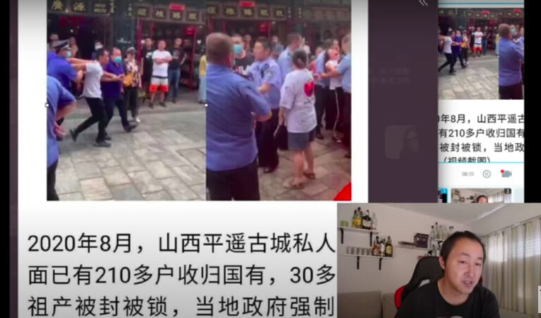 老黑：國內開始共產啦！明搶百姓房子了 再不賣掉房子跑路就來不及啦！