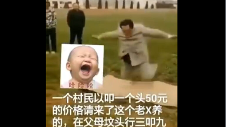 村民雇「毛澤東」給冤死父母叩頭 笑翻網絡(視頻)