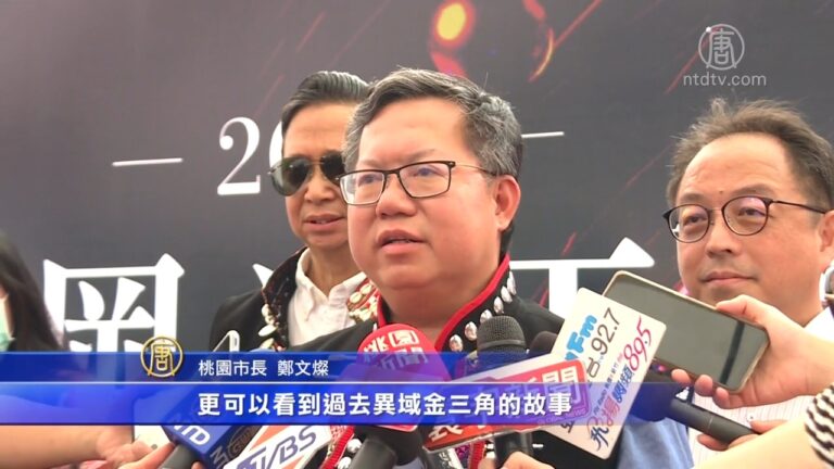 桃園龍岡米干節 體驗滇緬文化風情