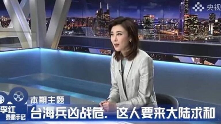 央視「求和」女主持隱身1個月終露面