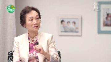 【爸媽必修課】（89-90）如何教育孩子自我認知（下）