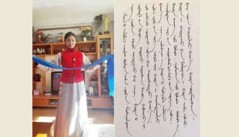 抗文化滅絕內蒙女公務員墜樓亡 死前遺言曝光