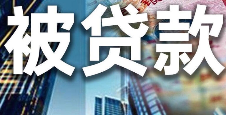 【睿眼看世界】荒謬到了新高度 繼續沉默 下一個就輪到你了