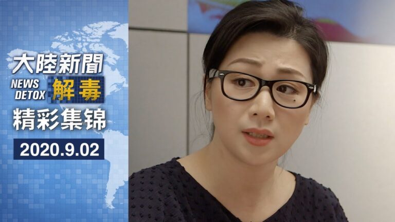 【四面楚歌】德國「金鼻子剽竊獎」出爐，中國企業包攬前十