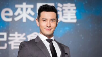 黄晓明与李云迪、吴亦凡合照曝光 网友：你吴迪了