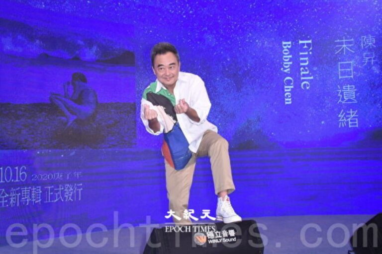 陳昇嘆2020末世 相約迎接2021新開始