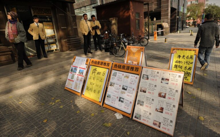 大陸二手房市場分化嚴重 房地產泡沫要破？