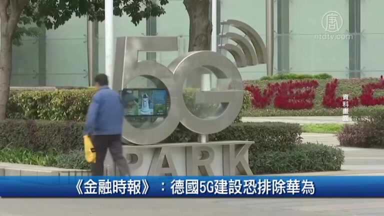 10月2日財經100秒