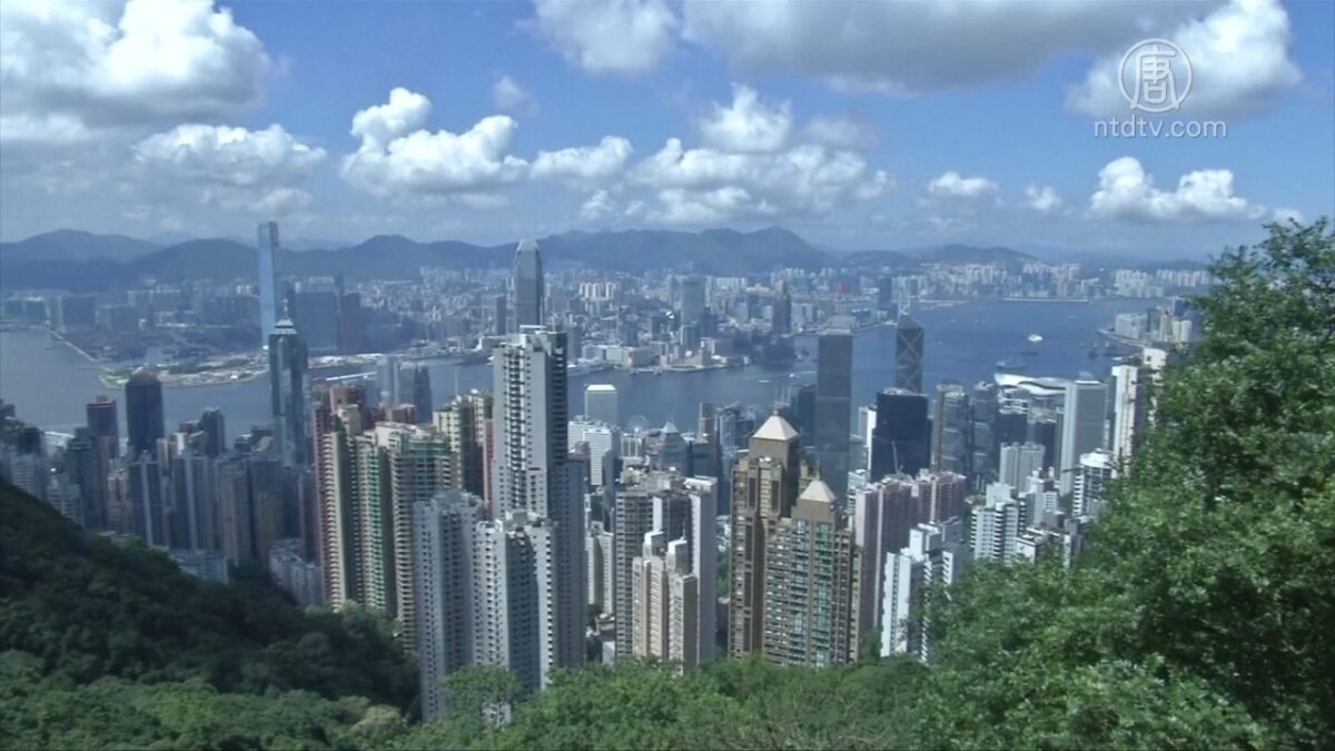 【禁闻】美国制裁 牵出中共在港「白手套」