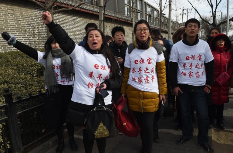 清退P2P成政府功績 投資者8000億損失誰來承擔？