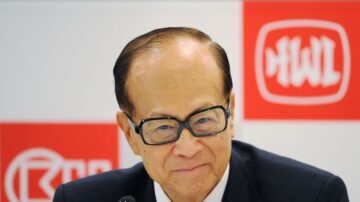 疫情衝擊能源業 李嘉誠出售昔日「現金牛」