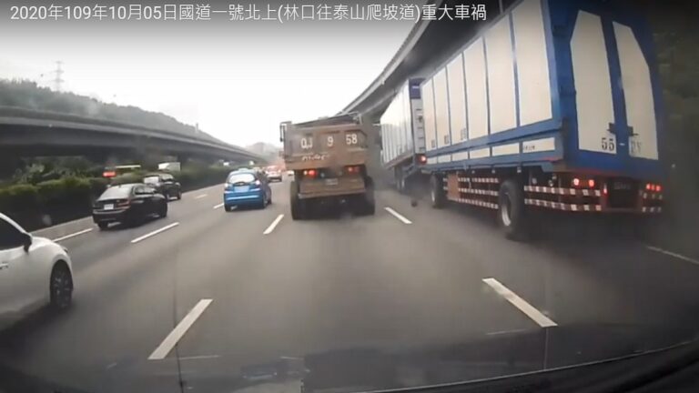 蛇行挑釁 機車闖國道釀10車追撞 2員警等5人傷(視頻)