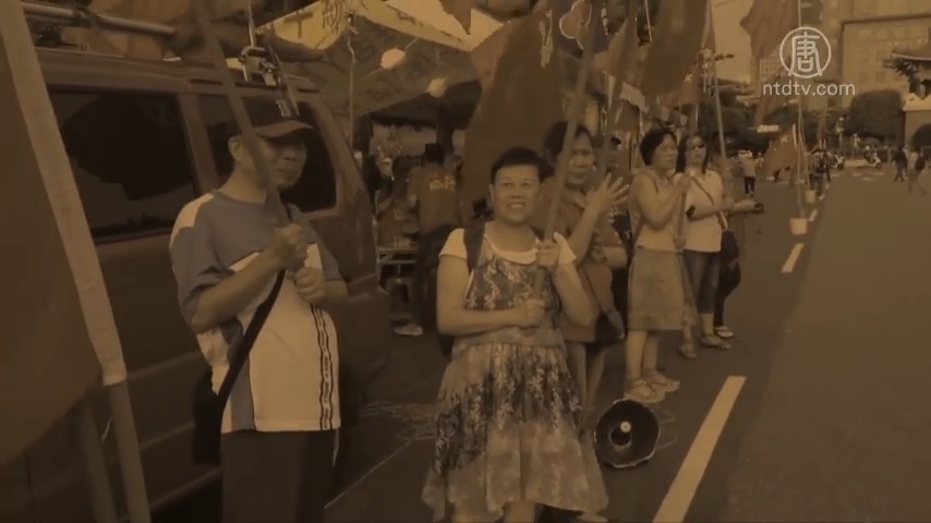 【禁闻】美智库: 中共统战部经费庞大 渗透西方