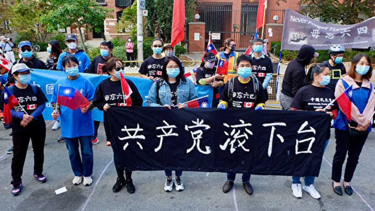 【禁闻】十一成「全球反共日」五大洲61城市集会游行