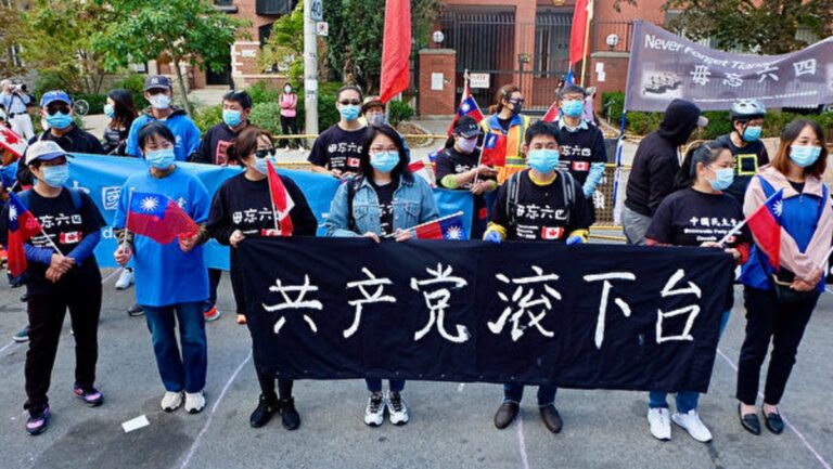 【禁聞】十一成「全球反共日」五大洲61城市集會遊行