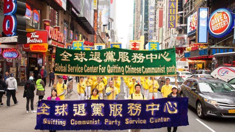 美移民新規卡住中共黨員 退黨查詢突增幾十倍