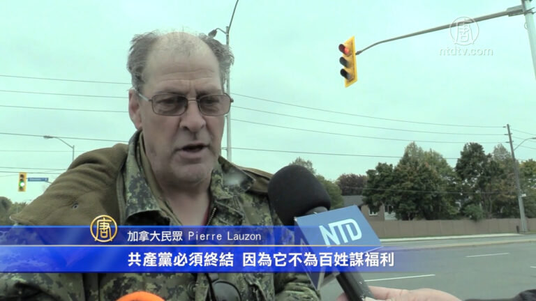 退黨熱潮 加拿大民眾支持終結中共