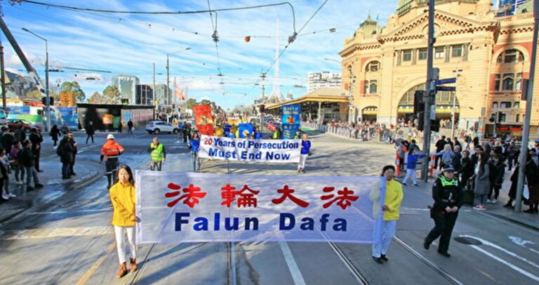 澳洲法輪功學員親歷大法神奇超常 謝師恩