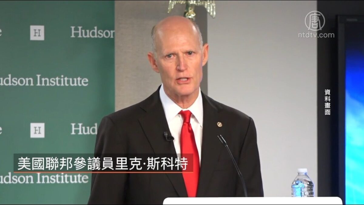 【禁闻】英澳等多国吁抵制2022北京冬奥会