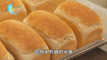 美麗心台灣：推廣友善耕作的餐廳