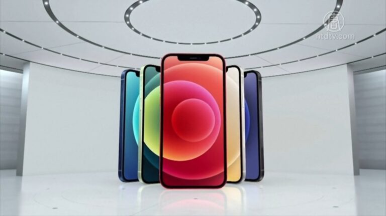 蘋果發布新iPhone12  5G技術引領新世代