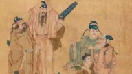 头插“金带围” 四人应瑞相 先后成为宰相
