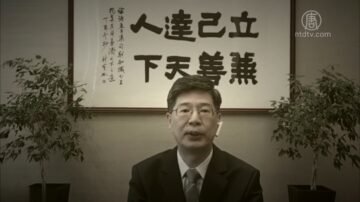 【禁聞】「戰狼外交」喧囂 中共再發人質威脅