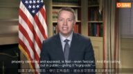 博明中文演讲：中共用幻想迷惑西方 但邪恶最怕真相