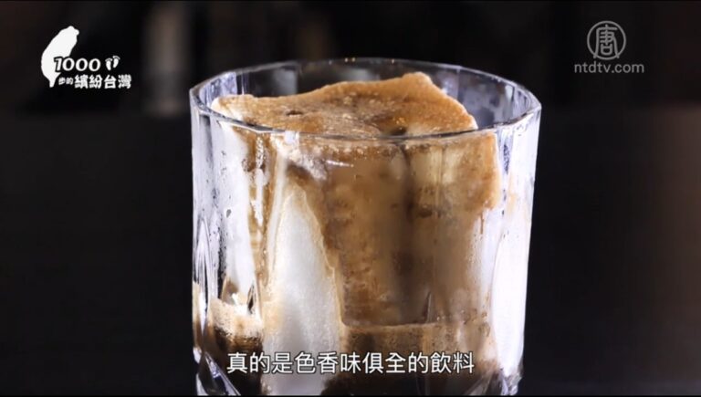 1000步的繽紛台灣：高雄咖啡/無辣不歡的川菜