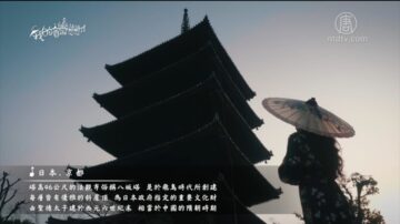 【我的音乐想想】古都一曲星河舞