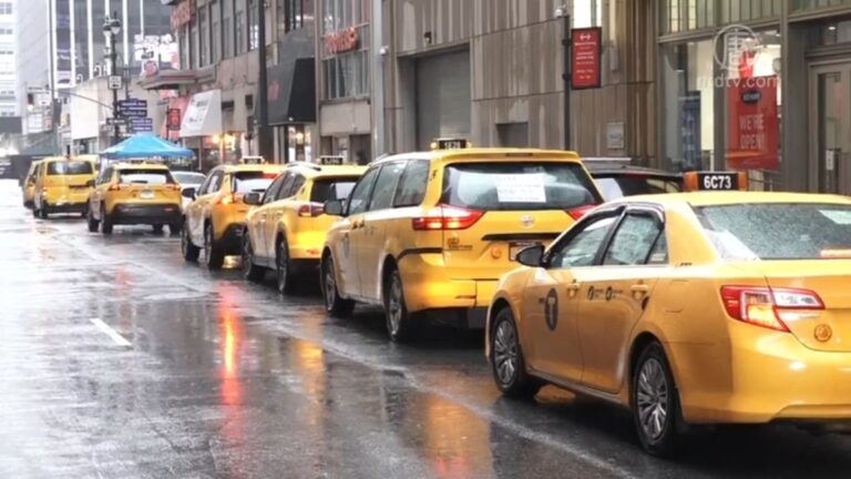 疫情期間背負債務 紐約市計程車隊遊行抗議