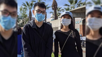 曾參與香港反送中 姐弟赴美獲政治庇護