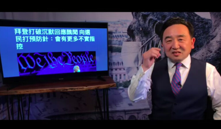 《石濤聚焦》拜登親答硬盤醜聞：會有更多內容被披露
