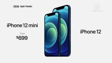 iPhone 12缺亮點 外資仍看好亞洲供應鏈