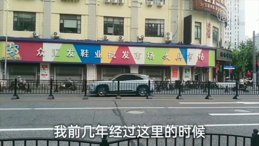 【禁闻】中国经济复苏？ 上海深圳大量实体店倒闭